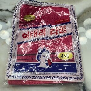 Exfoliating Bath Washcloth 4 pcs